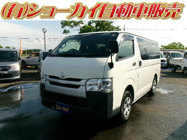 レジアスエース 3.0 DX ロング ディーゼル 4WD