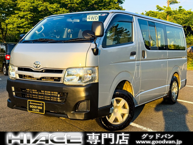 ハイエースバン 3.0 DX ロング ディーゼル 4WD 5ドア 6人乗り ETC ドラレコ