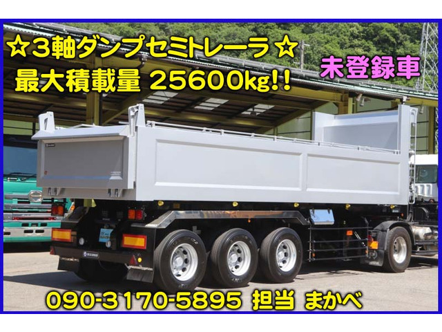 その他 東邦車両 