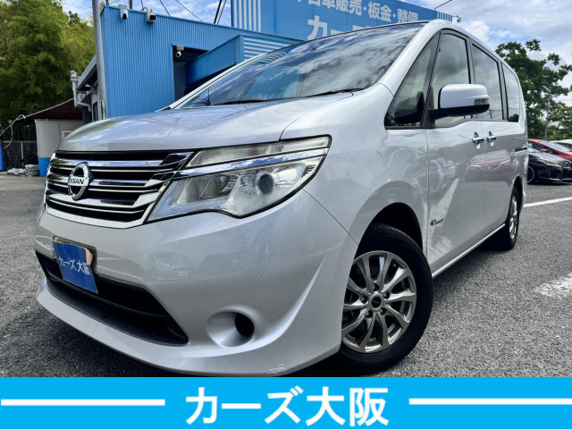 セレナ 2.0 20X S-HYBRID F プッシュスタート ナビ 後カメラ