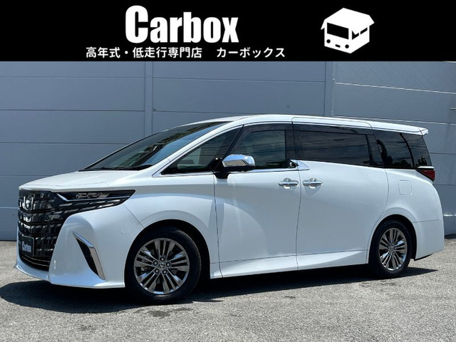 アルファード ハイブリッド 2.5 Z 本革シート 駐車支援 全周囲カメラ