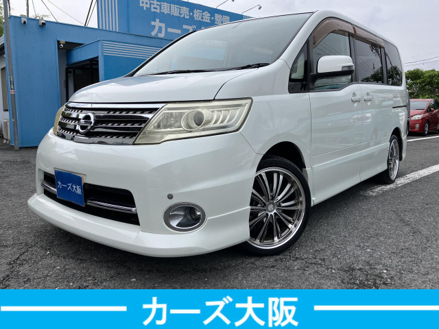 日産 セレナ 