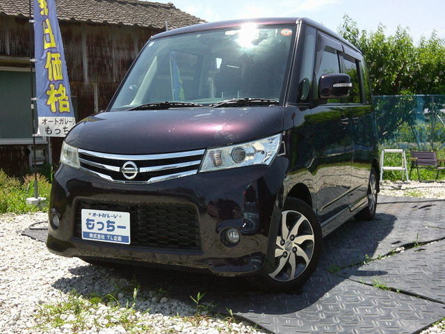 日産 ルークス 