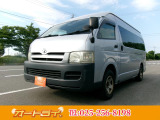 ハイエースコミューター 2.5 GL ディーゼル 4WD 15人乗り4WDリアヒーターリアクーラー