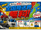 ラングラー アンリミテッド スポーツ 4WD 社外ダンパーFウィンチバンパーウィンチ有