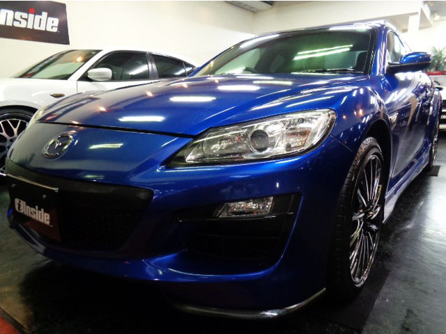 RX-8 タイプRS 後期型オーロラブルーMカラータイプRS