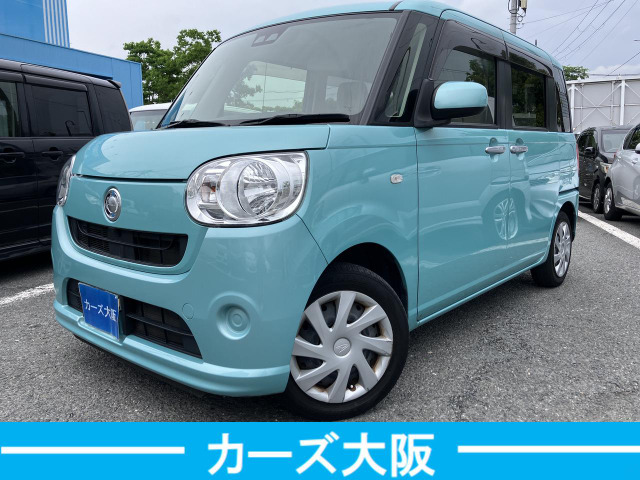 ムーヴキャンバス L SAIII F ナビ TV リモコンキー