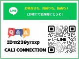 コンパス リミテッド 