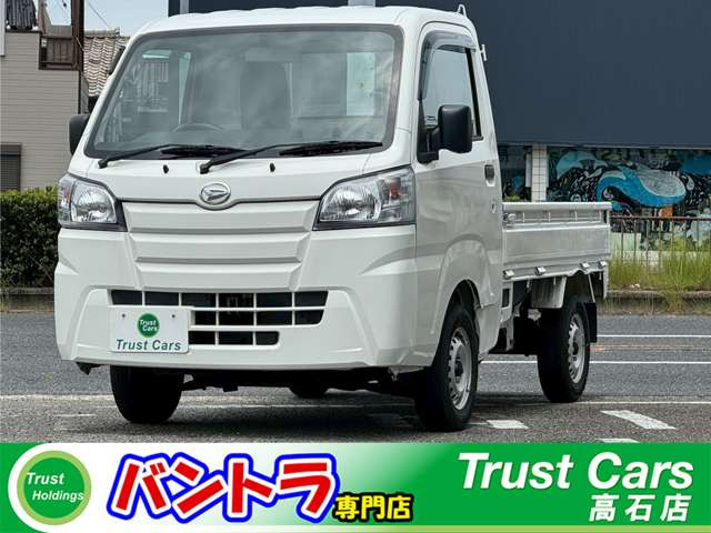 ハイゼットトラック