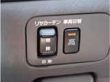 当社の気合の入った車輌をぜひご覧下さい☆そして、ベストリガーズの車へのこだわりを感じてください☆スタッフ一同心よりご来店お待ちしております!!
