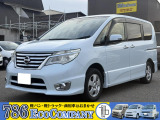 【中古車情報】日産 セレナ 2.0 ハイウェイスター Vセレクション+Safety II 4WD 車検2年/点検整備有/保証付 の中古車詳細（走行距離：14.7万km、カラー：パール青白、販売地域：新潟県新潟市南区下塩俵）