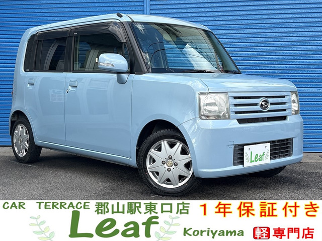 ムーヴコンテX車検2年・1年保証