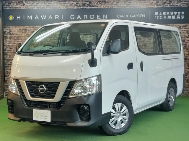 NV350キャラバン 2.5 DX ロング ディーゼル ディーゼル/衝突軽減/社外ナビ/Bカメラ