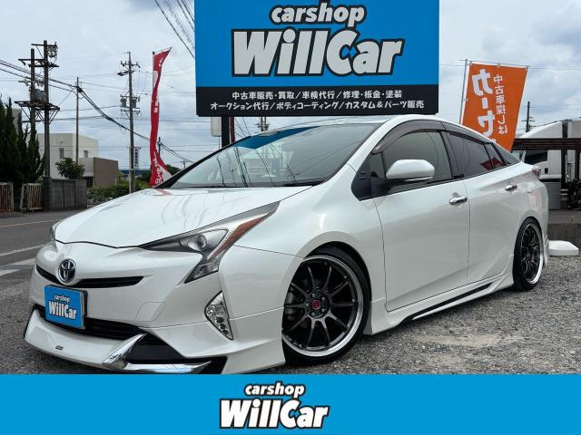 プリウス 1.8 S 禁煙 モデリスタエアロ TEIN車高調