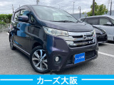デイズ ハイウェイスター G F プッシュスタート ETC