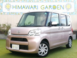 【中古車情報】ダイハツ タント X SA 衝突軽減/パワースライド/ナビ/地デジ の中古車詳細（走行距離：4.1万km、カラー：ライトローズマイカメタリック、販売地域：大阪府摂津市鳥飼西）