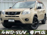 日産 エクストレイル