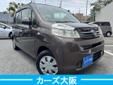 ライフ C F リモコンキー ETC