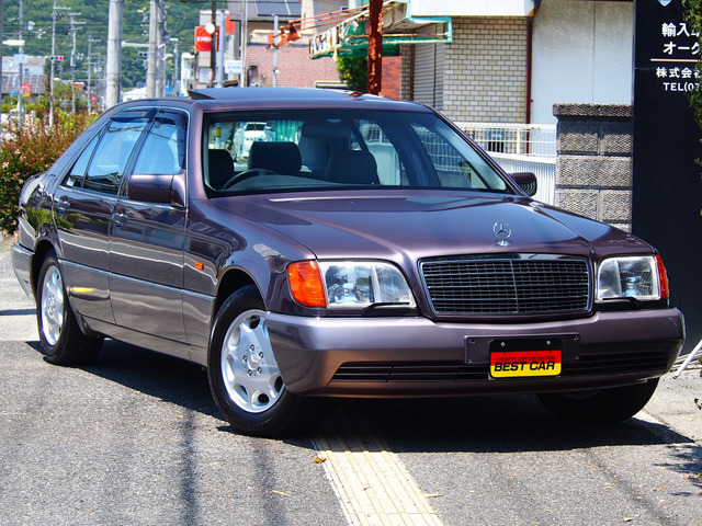Sクラス 500SEL 超希少ボーナイト・本革・サンルーフ