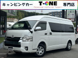 常設ベッドに広々としたダイネット!!FOCS製【ディパーチャー】4WD入庫しました☆