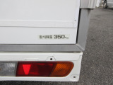 ☆350Kg積載です☆