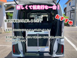 N-BOXカスタム  スロープ 車いすスロープ