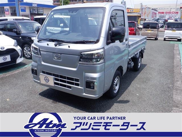 ハイゼットトラック  ローダンプ 電動モーター式 3方開 4WD 届出済未使用車 LED 省力...