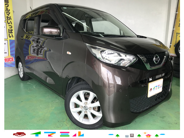 初期　2期　BE DL EE EXまとめ売り　レリーフあり（ハモン）　引退品 日産 デイズ X の中古車詳細 (97,161km, アッシュブラウンM, 沖縄県