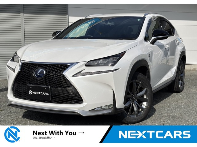 NX300h Fスポーツ車検2年 半年保証 ドラレコ ETC
