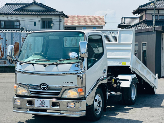 デュトロ HANAMIDAI3tローダーダンプ
