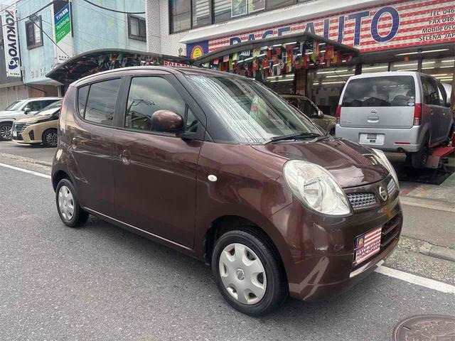日産 モコ 