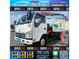 日産 アトラス