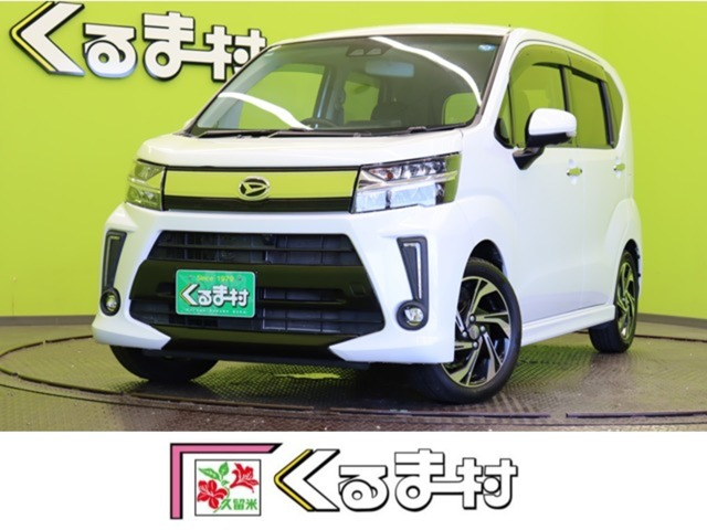 ムーヴカスタム RS ハイパーリミテッド SAIII 【ワンオーナー★パノラマモニター】