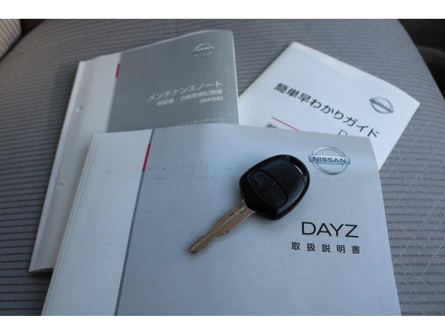 日産 デイズ J ナビ キーレス の中古車詳細 (55,000km, ピンク, 愛知県