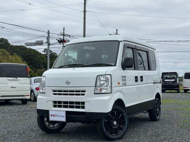 NV100クリッパーDX ハイルーフ★新品MTタイヤ&リフトUP★検2年付♪