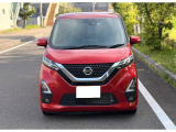 デイズ ハイウェイスターX アーバンクロム プロパイロットエディション 