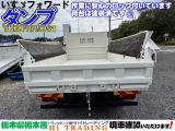 フォワード ダンプ 走行7万㎞台!新明和!車検1年!