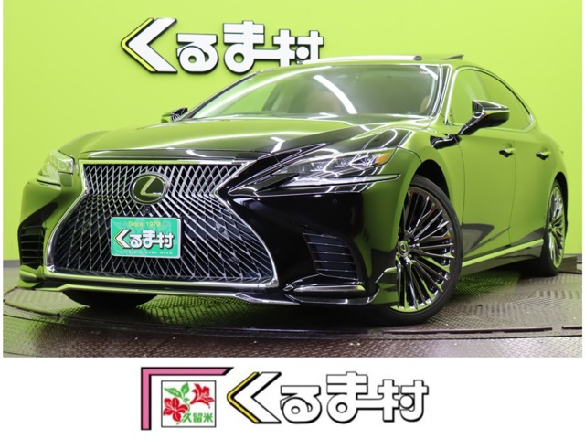 LS 500 Iパッケージ 【サンルーフ★セーフティシステム+】