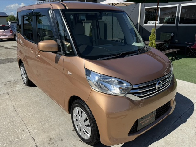 デイズルークス X 4WD 片側Pスライド アラウンドビューモニター