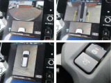道路端への幅寄せ時など、死角になるエリアや後退時の確認をサポート!