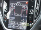 左右独立温度調整機能付フルオートエアコン!乗る人それぞれの体調や温感の違いに合わせて、運転席・助手席で別々の温度調整ができます!
