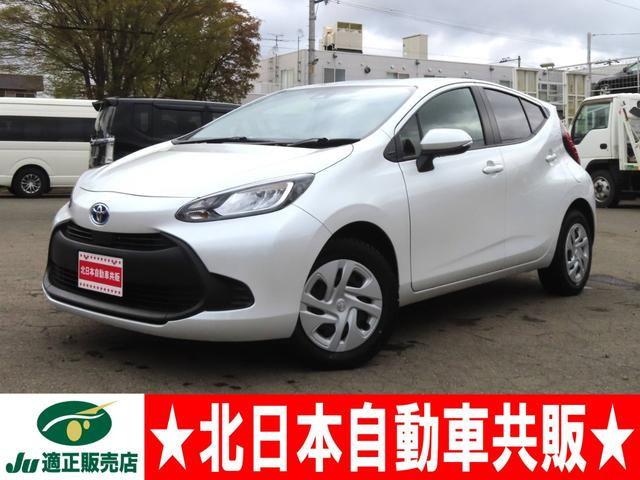 アクア1.5 X E-Four 4WD2年車検(付)・TSS・衝突軽減ブレーキ
