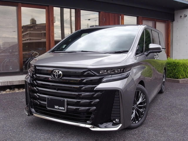 トヨタ ヴェルファイア 