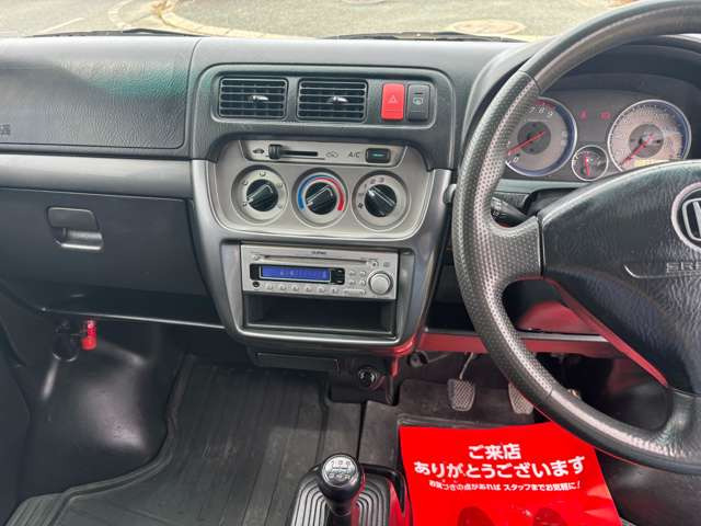 ホンダ バモス G タイミングベルト交換済 の中古車詳細 (132,000km