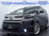 トヨタ ヴェルファイア