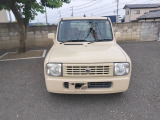 アルトラパン G 