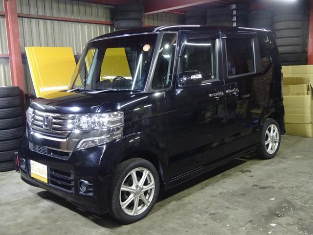 ホンダ N-BOXカスタム 