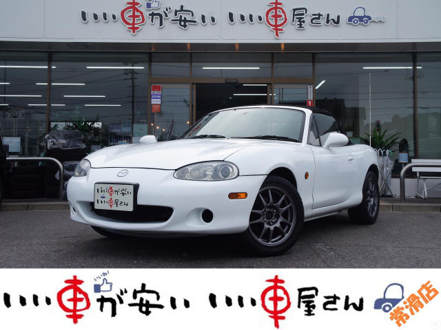 ロードスター 1.6 SP ☆5速☆車高調☆レカロ☆外ステア☆外AW