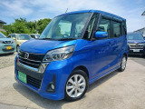 デイズルークス ハイウェイスター Xターボ 助手席スライドアップシート 福祉車両 ナ...