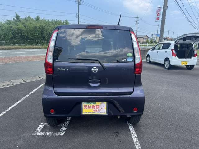 日産　デイズ　車検2年付 日産 デイズ J 車検2年付 ナビTV 電動格納付ドアミラ の中古車詳細